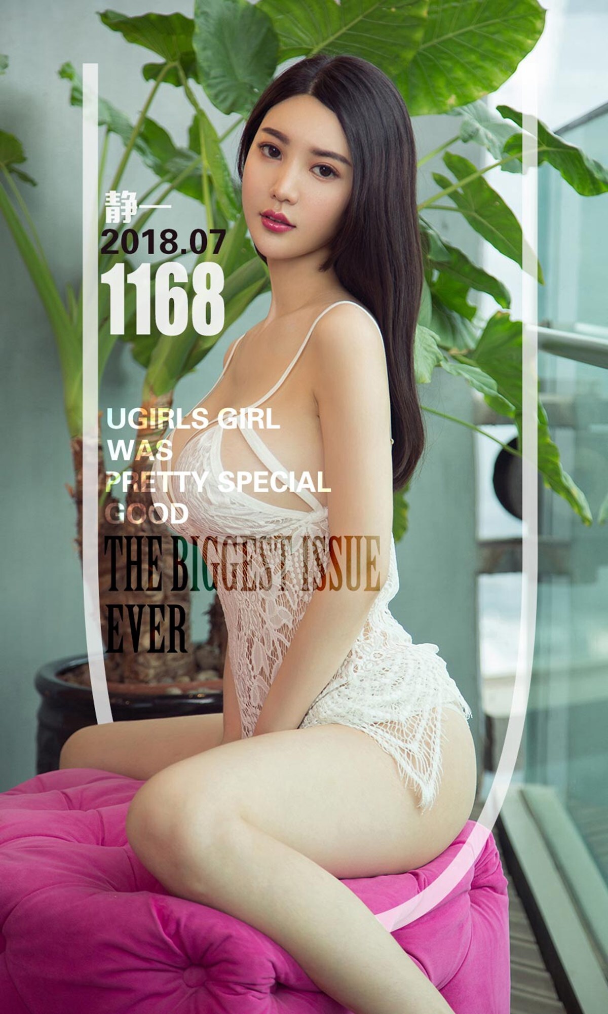 [aiyouwu] 2018app no.1168 Jingyi sexy Campus